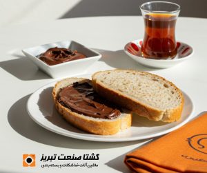 شکلات صبحانه در گشتا صنعت تبریز