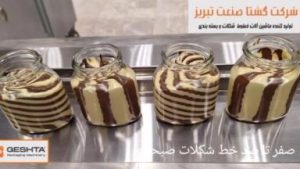 دستگاه شکلات صبحانه دورنگ ۶نازله