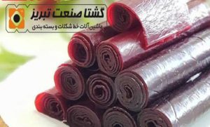 بسته بندی لواشک