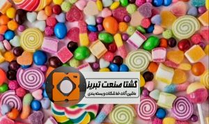 پاسنیل