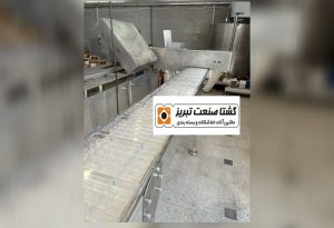 خط تمام اتوماتیک